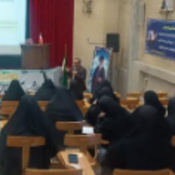 جلسه ی شورای دبیران 