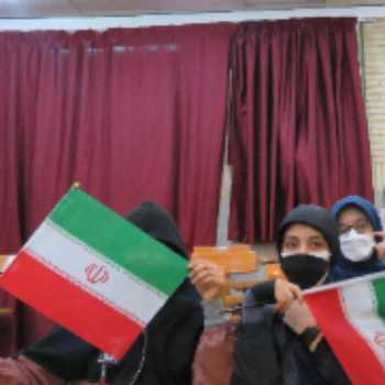 جشن 12 بهمن به مناسبت ورود امام به ایران 