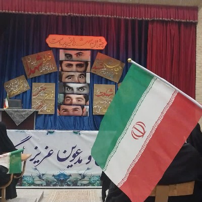 آغاز فعالیت دبیرستان 