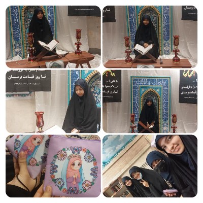  مسابقات قرآن عترت بسیج